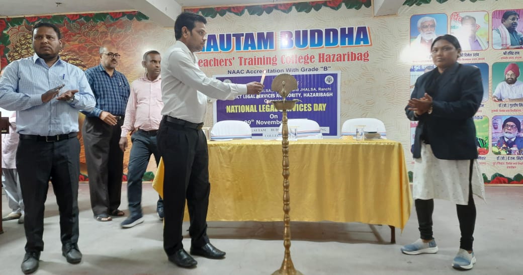 Gautam Buddha Teachers Tranning College